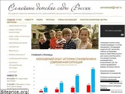 Sites similar to semds.ru