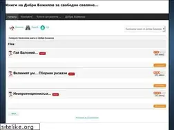 Sites similar to semebo.com