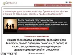 Sites similar to semeistvo.bg