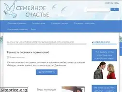 Sites similar to semejnoeschaste.ru