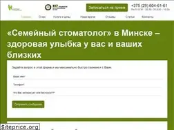 Sites similar to semejnyj-stomatolog.by