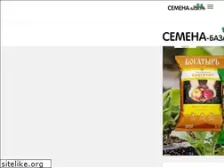 Sites similar to semena-baza.ru