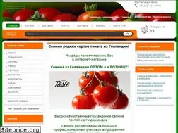 Sites similar to semena-gollandskie.ru