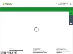 Sites similar to semena-prof.ru