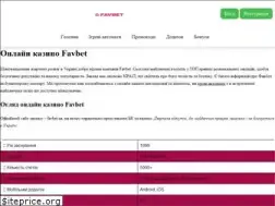 Sites similar to semena-sad-ogorod.com.ua