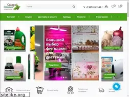 Sites similar to semena-samara.ru