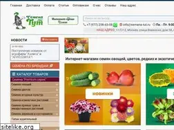 Sites similar to semena-tut.ru