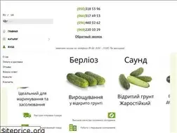 Sites similar to semena-zhanna.com.ua
