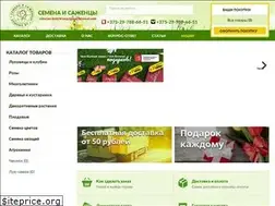 Sites similar to semena.by