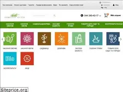 Sites similar to semena.in.ua