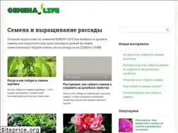 Sites similar to semena.life