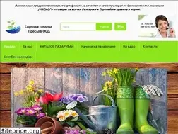 Sites similar to semena1.com