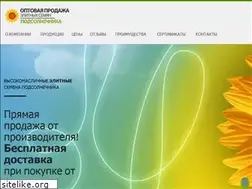 Sites similar to semena68.ru