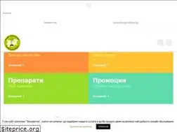Sites similar to semenabulgaria.com