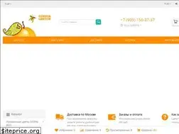 Sites similar to semenacvetov.ru