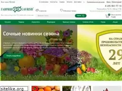 Sites similar to semenagavrish.ru
