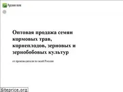 Sites similar to semenagost.ru