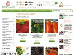 Sites similar to semenaluxe.ru