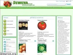 Sites similar to semenaopt.com