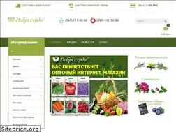 Sites similar to semenaopt.in.ua