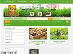 Sites similar to semenas.com.ua
