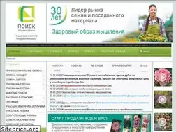 Sites similar to semenasad.ru
