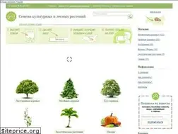 Sites similar to semenaseeds.ru
