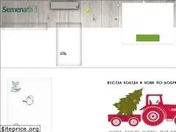 Sites similar to semenata.com