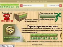 Sites similar to semenata.eu