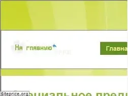 Sites similar to semenatrav.ru