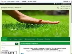 Sites similar to semenaua.com.ua