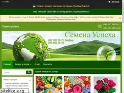 Sites similar to semenauspexa.com.ua