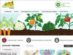 Sites similar to semenavminske.by