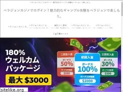 Sites similar to semenax4u.com