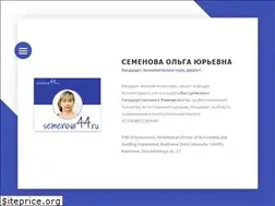 Sites similar to semenova44.ru