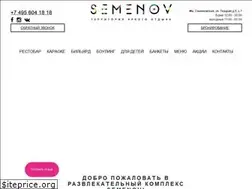 Sites similar to semenovclub.ru