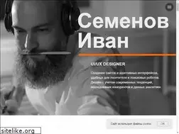 Sites similar to semenovdesign.com