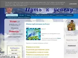 Sites similar to semenovih.blogspot.com