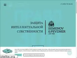 Sites similar to semenovpevzner.ru