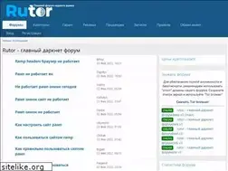 Sites similar to semenych24.ru