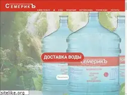 Sites similar to semerik.ru