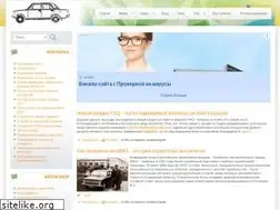 Sites similar to semerkainfo.ru