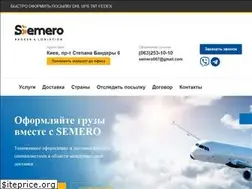 Sites similar to semero.ua