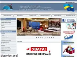 Sites similar to semesta.lviv.ua