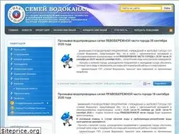 Sites similar to semey-vodokanal.kz