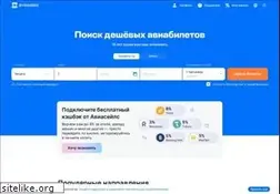 Sites similar to semey.kz