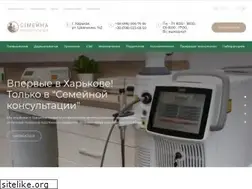 Sites similar to semeyka.kh.ua