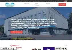 Sites similar to semeylib.kz
