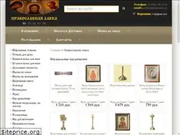 Sites similar to semeyskie.ru