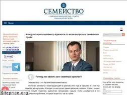 Sites similar to semeystvo.com.ua